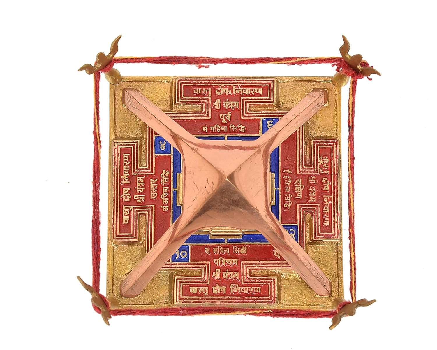 Brass Vastu Dosh Nivaran Chowki Shri Yantra Feng Shui (Height 4 Inch)