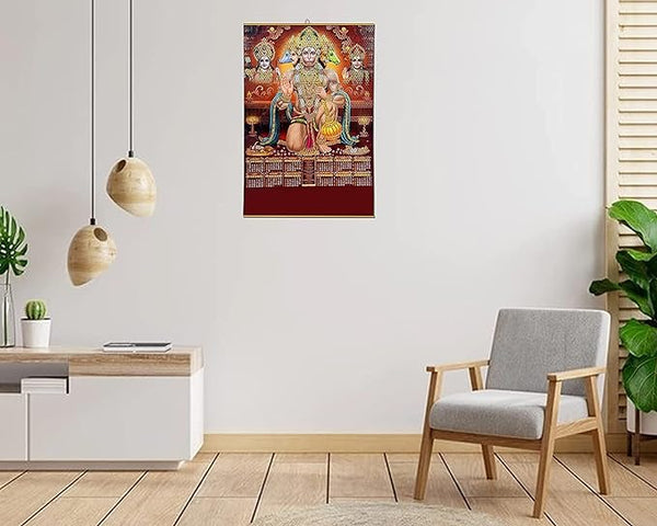 Vinyl Wall Hanging Motivational Poster Hanuman Chalisa God Mythological Art (28 x 20 Inches, Multicolor )