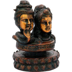 Shiva-Parvati-Büste aus Messing mit goldenen Gesichtszügen, Lotusbasis, 6.5 Zoll