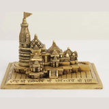 Brass Ram mandir model (5 inch), detailed temple towers and base with engraved text