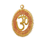 Gold metal round wall hanging with Om symbol center and carved mantra ring, hanging loop