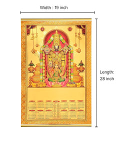Golden 2026 Tirupati Balaji wall calendar, hanging size 19 x 28 inch