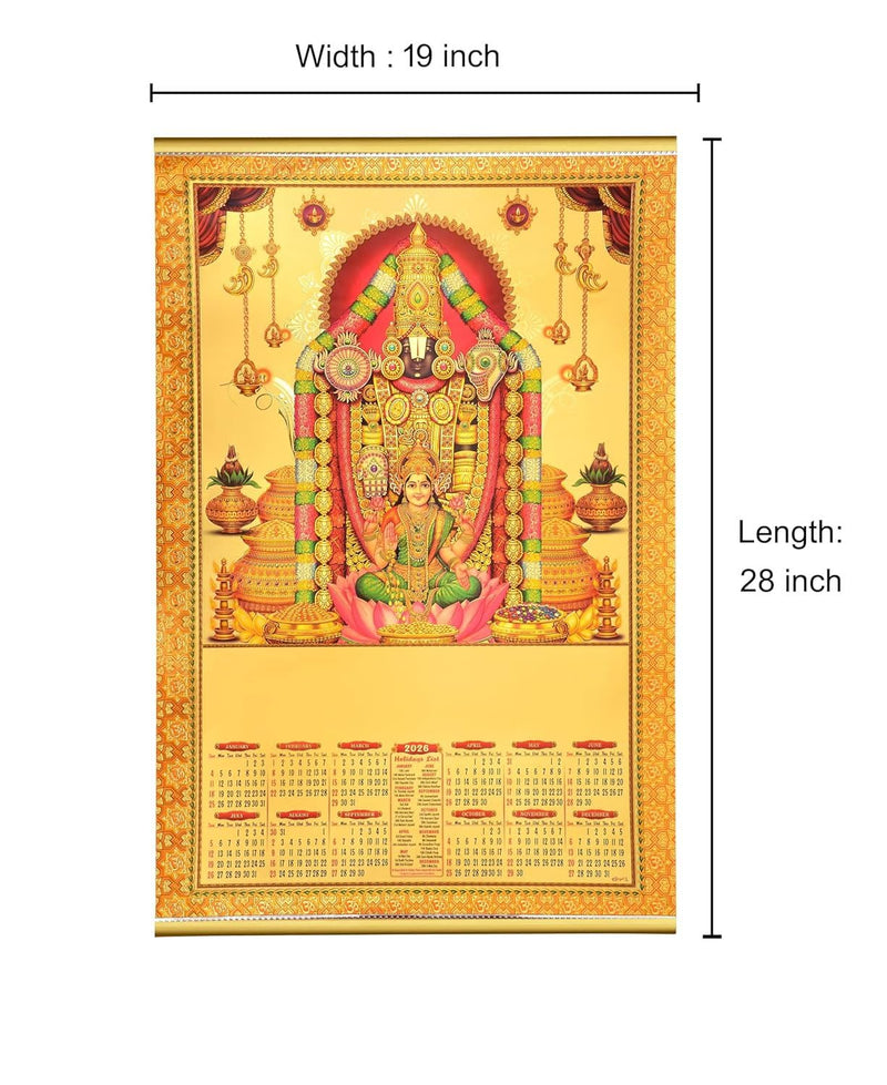 Gold Foil Tirupati Bala ji 2026 Wall Calendar Hanging (19 x 28 inch) (Golden)