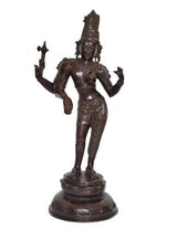 Brass Ardhanarishvara Shiva Parvati idol statue, full front view with detailed jewelry