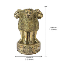 Brass Ashoka Stambh emblem wall hanging with height and width measurement diagram