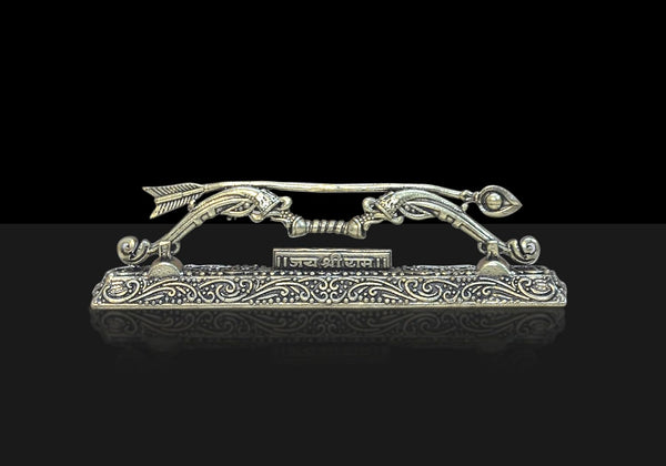 Superfine Brass Jai Shree Ram Dhanush for Home Decor Mandir Pooja Showpiece Car Dashboard (Height 1 Inch) Entryway Setting