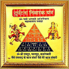 दुर्घटनानिवारक यंत्र का क्लोज़-अप, लाल-त्रिभुज और मंत्र लेखन