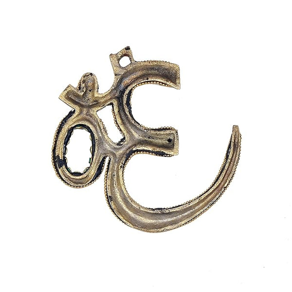 Brass OM Wall Hanging Sculpture for mandir Temple, Home Decor 6 x 5.5 x 1 Inches Study Setting