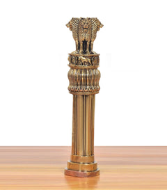 Brass Ashoka dashboard finial, lion top above ornate band and fluted column