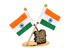 Two crossed Indian flags on a metal base with Vande Mataram emblem
