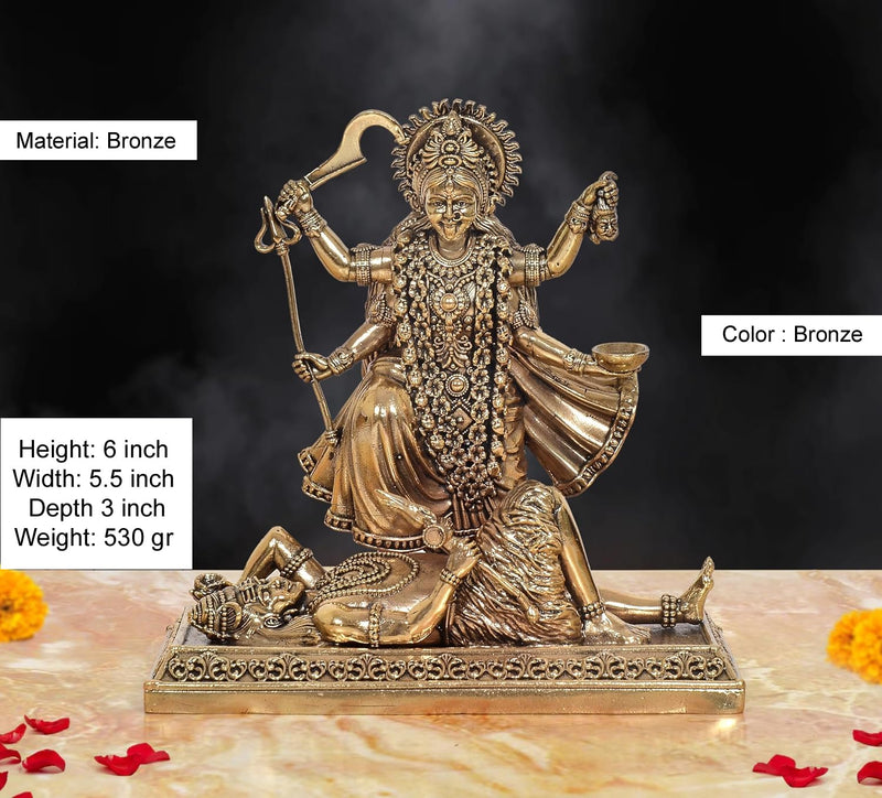 Bronze Mahakaali MATA Idol with Shivji (Height :6 Inches)