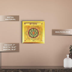 Shree Yantra with gold frame and multicolour geometric chakra design; metal finish