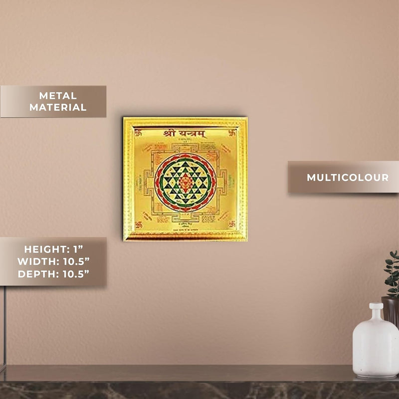 Shree Yantra (10.5 inch X 10.5 inch) Pack of 10