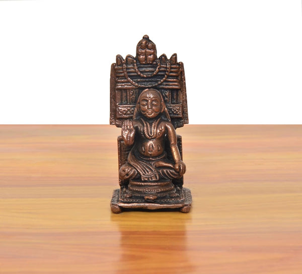 Copper Raghavendra Swami- Revered Guru Idol (Height: 2.5 Inches) Study Setting