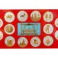 Metal Jain Pooja Gift Box (Length : 8 inch)