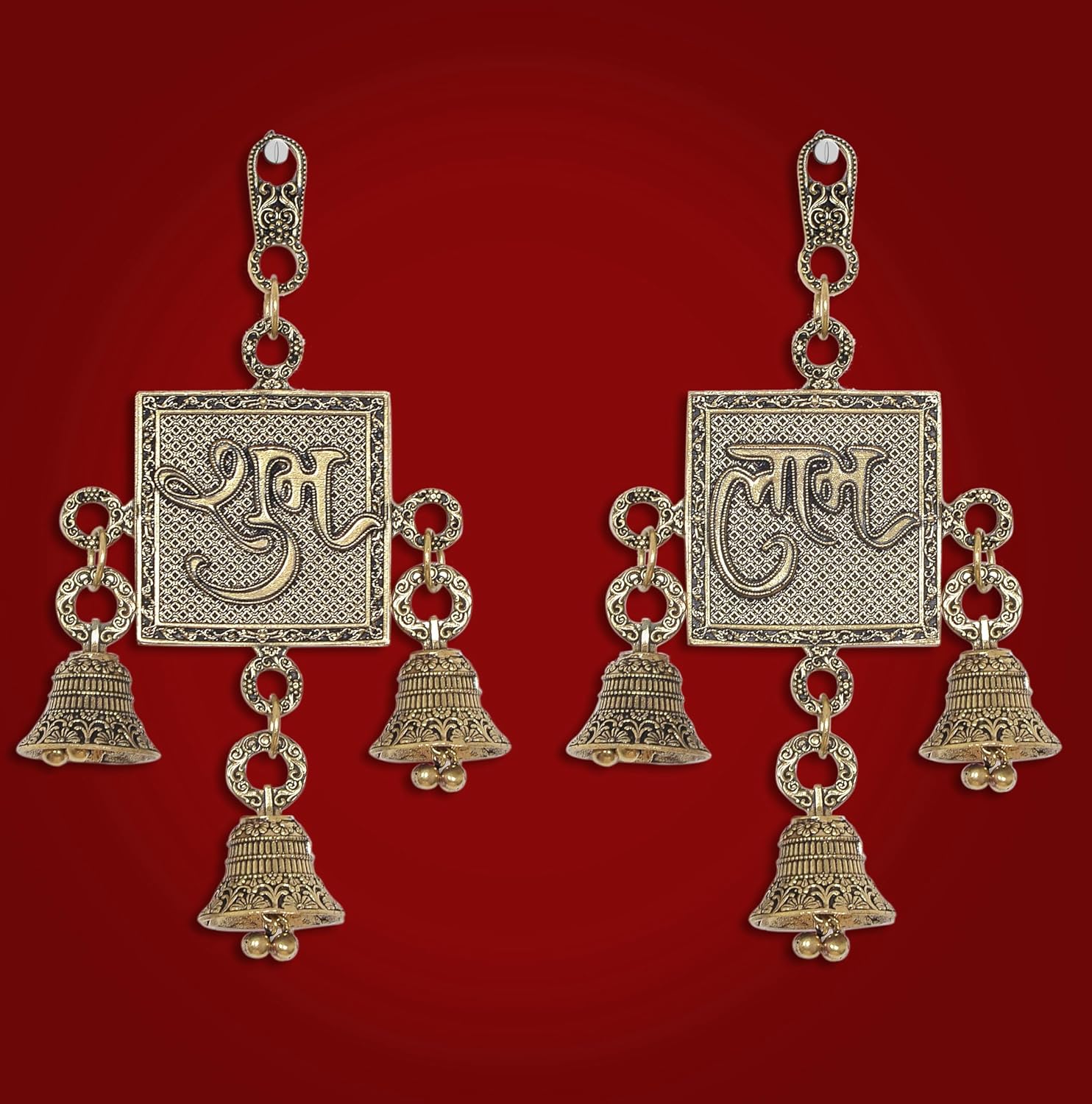 AONA Bronze Shubh Labh Wall Hanging with Bells