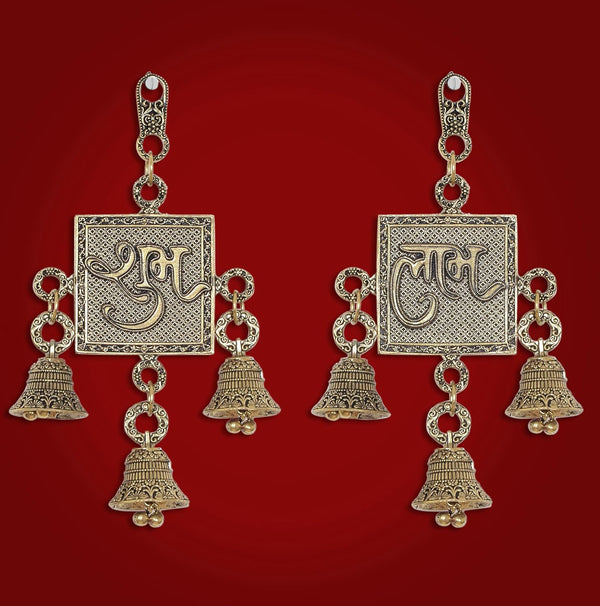 Superfine Brass Shubh Labh Wall Hanging Diwali with Bells (Height: 6.5 Inch)