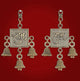 AONA Bronze Shubh Labh Wall Hanging with Bells