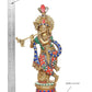 Brass Lord Krishna Idol Playing Flute (Height 15 Inch)