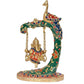 Brass Ganesha Jhula with Peacock Ganapati Statue on Swing Ganesh for Home Decor and Mandir Pooja (Height 9.5 Inch)