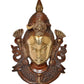 Brass Lord Shiva Wall Hanging Mask Idol for Home Door Office Temple Gift Showpiece (Height :11 inch)