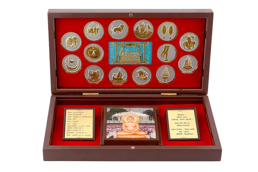 Metal Jain Pooja Gift Box (Length : 8 inch) Craft Detail