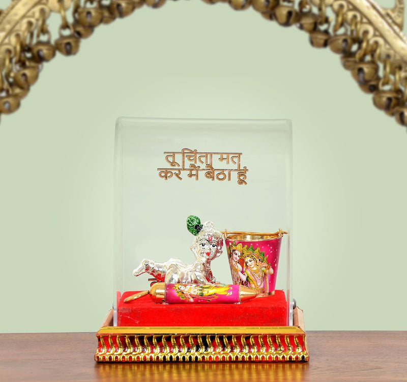 Laddu Gopal Krishna Decorated Box with Balti Pichkari (Width - 5 inches)
