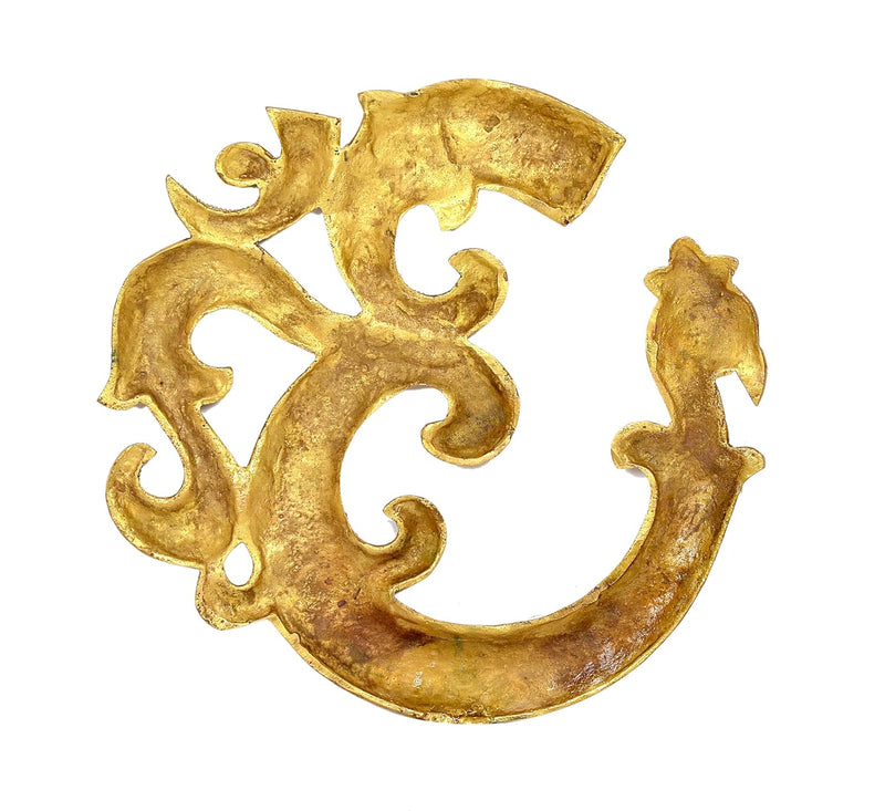 OM Wall Hanging Sculpture, Vastu, Goodluck, Wall Decoration Multicolor In Brass (Height: 11 Inches)