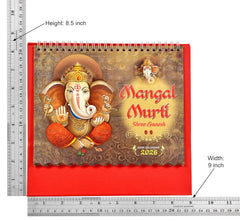 Table desk calendar 2026 cover with Shree Ganesh; size shown 8.5 x 9 inch