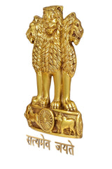 Golden brass Ashoka Stambh wall hanging, side view with wheel medallion and text