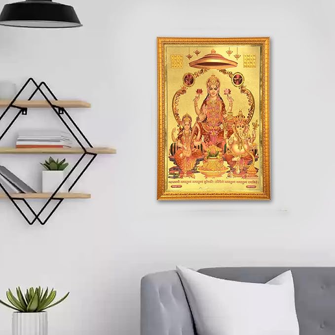 Gold foil Lakshmi-Ganesha-Saraswati poster in gold frame, wall decor (20x14 in)