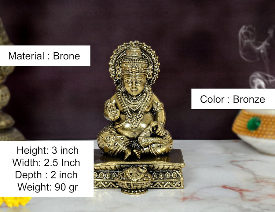 Superfine Brass Kuber Bhagwan Murti (Height 3 Inch) Craft Detail
