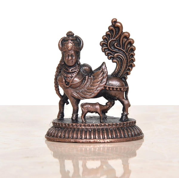 Copper Kamadhenu Cow with Wings | for Pooja Home Decor Mandir | (Height 1.5 Inch)