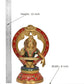 Brass Seated Lord Swami Ayyappan Ayyappa Statue Idol for Home Decor Pooja Mandir Decorative Showpiece (Height 12 Inch)