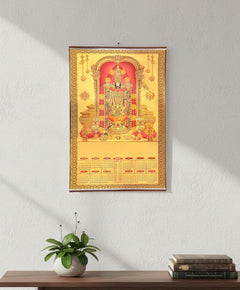 Golden 2026 Tirupati Balaji wall calendar hanging, ornate frame with month grid