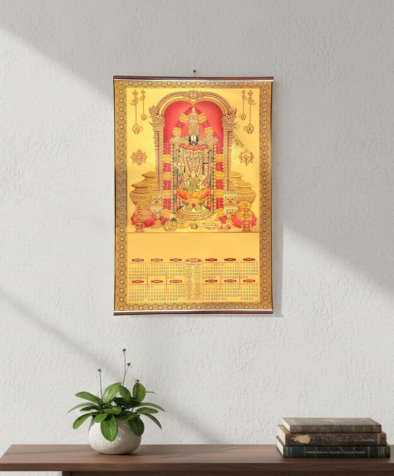 Gold Foil Tirupati Bala ji 2026 Wall Calendar Hanging (24 x 36 inch) (Golden)