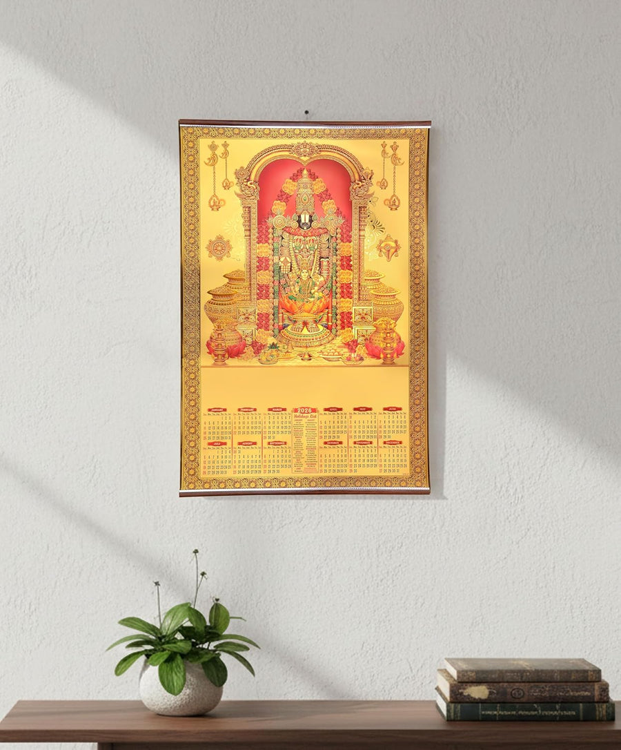 Gold Foil Tirupati Bala ji 2026 Wall Calendar Hanging (24 x 36 inch) (Golden) Craft Detail
