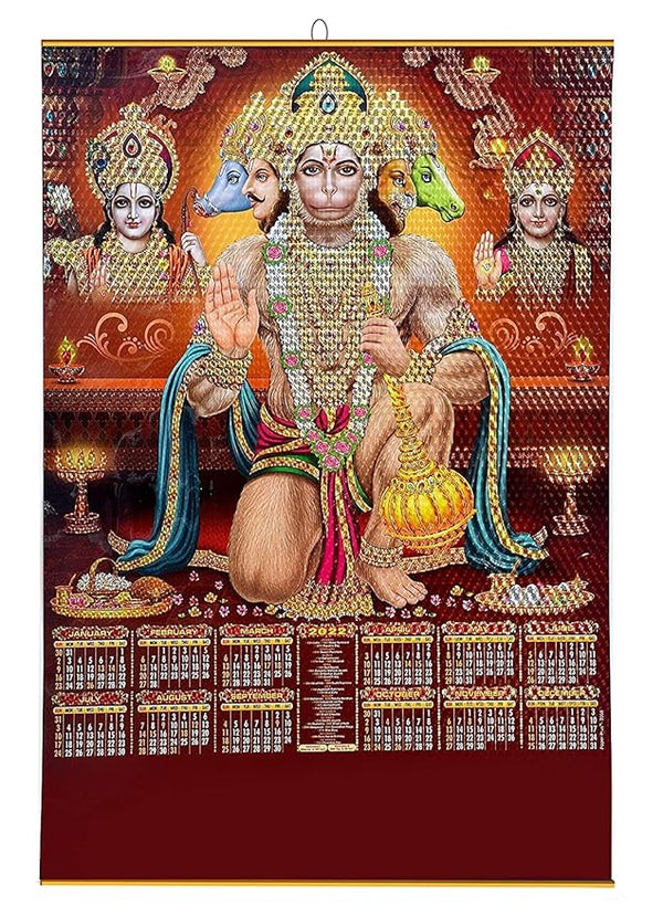 Vinyl Wall Hanging Motivational Poster Hanuman Chalisa God Mythological Art (28 x 20 Inches, Multicolor )