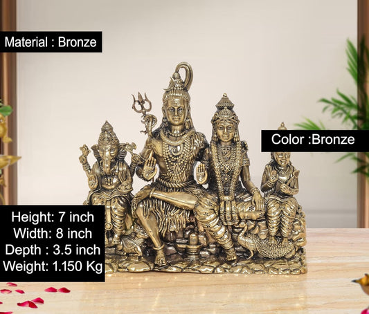 Bronze Shiv Parivar with Kartikeya and Ganesha Idol (Height: 7 inch)