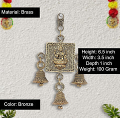 Bronze brass Lakshmi wall hanging, 6.5 inch height; four bells from central panel