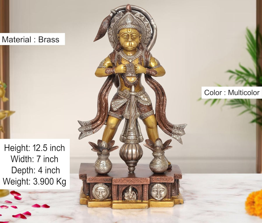 Brass Standing Hanuman Idol Showing Ram and Sita in His Heart (Height 12.5 Inch) Craft Detail