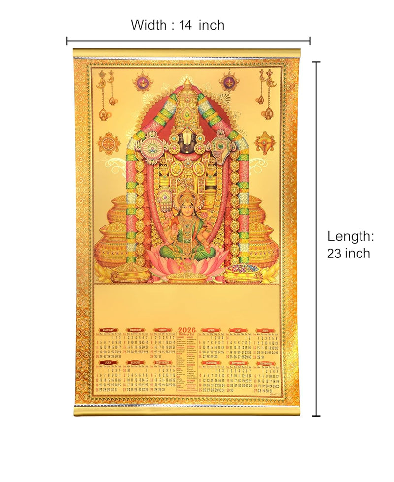 Gold Foil Tirupati Bala ji 2026 Wall Calendar Hanging (14 x 23 inch) (Golden)
