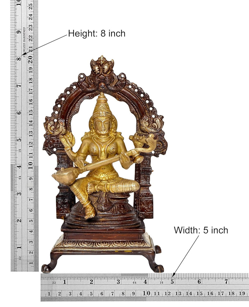 Brass Maa Saraswati Statue - Handcrafted Hindu Goddess Siting Saraswati Idol for Home Decor and Pooja Mandir (Height 8 Inch)