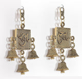 Brass Shubh Labh wall hanging with stylized lettering square panel and four bell dangles