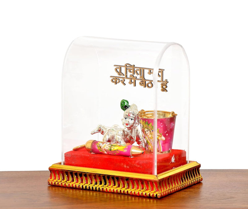Laddu Gopal Krishna Decorated Box with Balti Pichkari (Width - 5 inches)