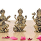 Bronze Lakshmi Ganesha Saraswati Idol (Height 4 Inch)