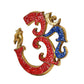 OM Wall Hanging Sculpture, Vastu, Goodluck, Wall Decoration Multicolor In Brass (Height: 11 Inches)