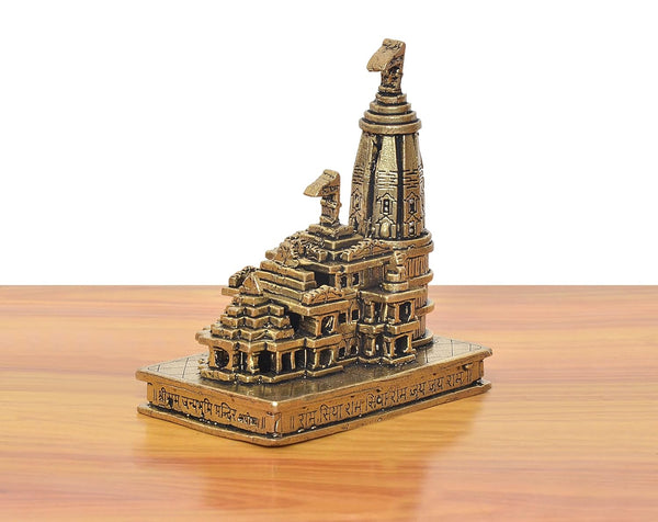Superfine Brass Ram Mandir Architectural Model in Metal (Height: 4 Inches) Study Setting