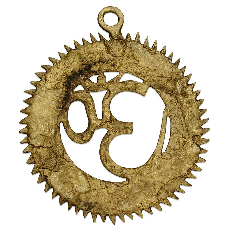 Brass Engraved Gayatri Mantra Wall Decor (12.7 X 15.2 X CM) Craft Detail