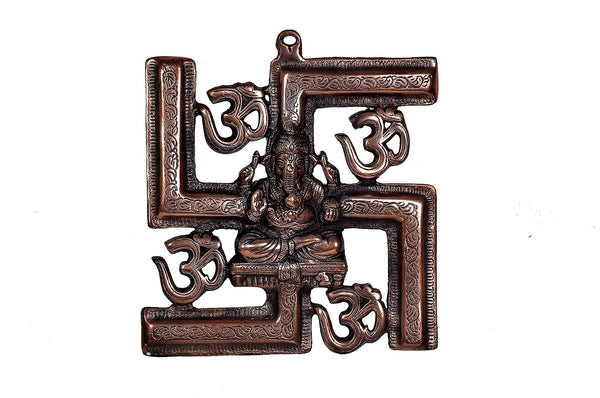 Metal Om Swastik Wall Hanging Wall Decor Wall Decorative Showpiece Swastik with Ganesha Multicolour Height 11 X 11 Inches